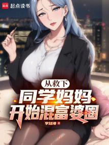 楠雄·揍敌客的灾难by淡络葡提 ...