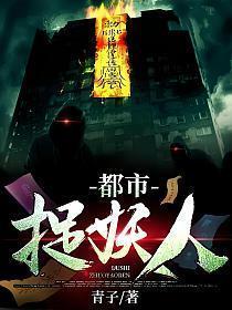 楠雄揍敌客的cp