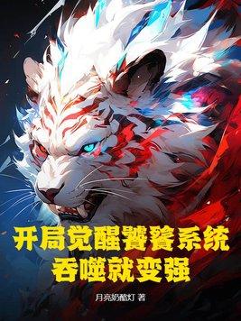 沉寂的星球在线阅读