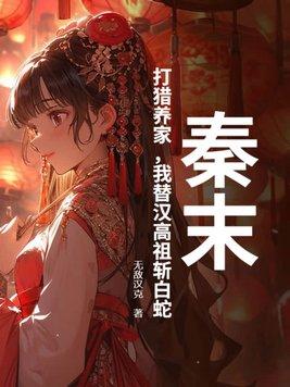 沉寂的星球空间三部曲