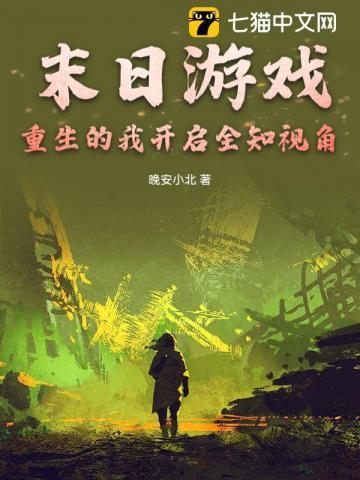 小海豹是糯米糍呀晋江