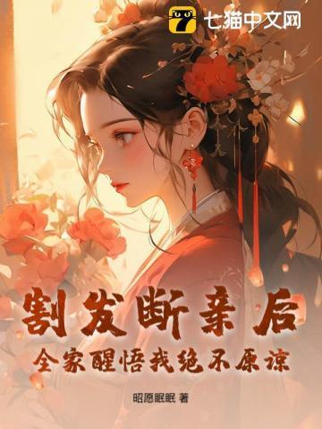 小海豹是糯米糍呀小叔的cp