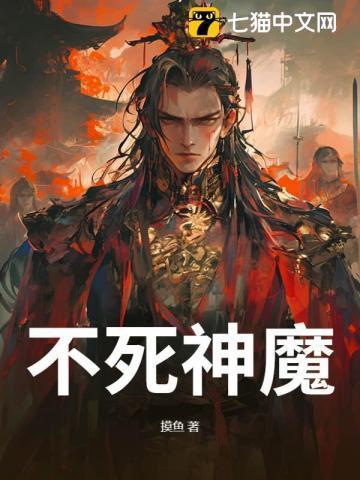 你可别后悔全文阅读
