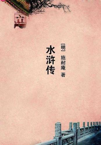神话入侵之我在地球斩神明全集