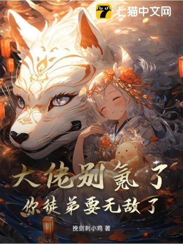 林特助与家主的非典型火葬场番外笔趣阁