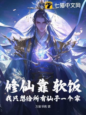 经年不识酒沾唇 日光节约