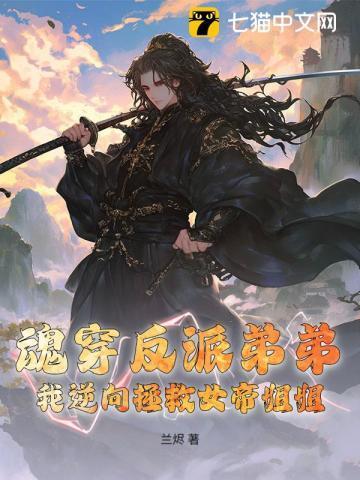 经年不识酒沾唇是个什么意思