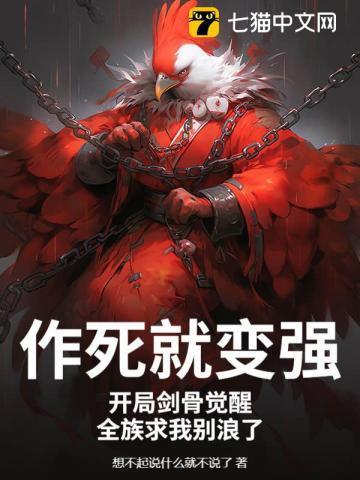 他们都有剧本
