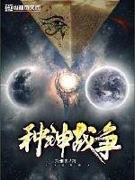 白月光她和暴君he了免费阅读笔趣阁