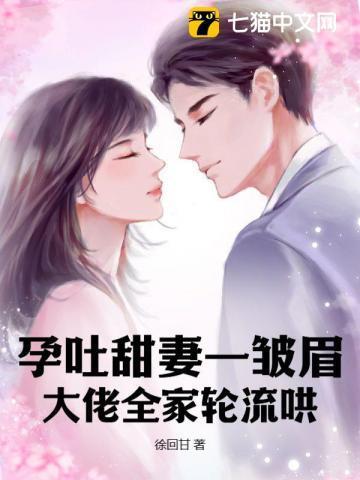 快穿吾儿莫方免费阅读