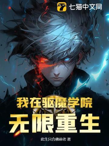 过期白月光霍启年允白免费阅读