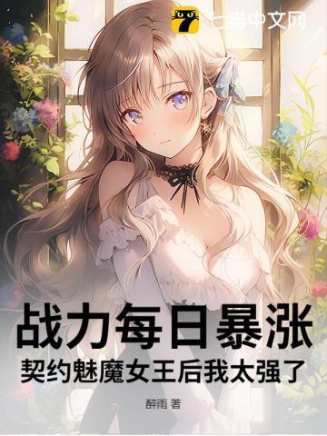 灵魂画手绝不轻易狗带打僵尸