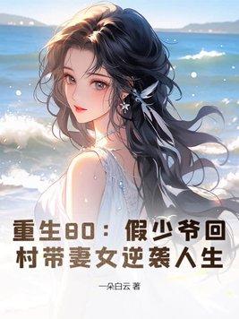 灵魂画手绝不轻易狗带TXT