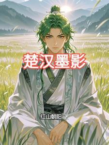 灵魂画手大翔