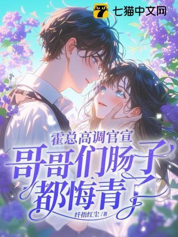 灵魂画手大翔bX