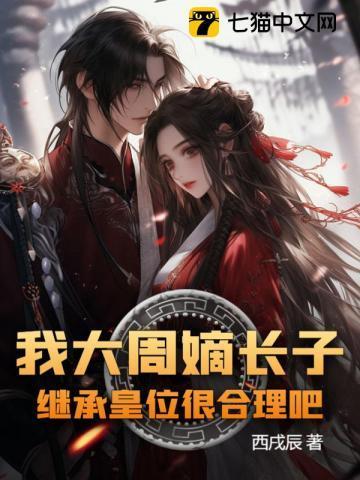 灵魂画手登场