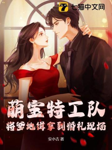 文豪组织欢迎您观影