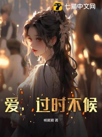文豪组织欢迎您晋江