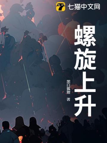 重生后娶了病弱皇后glTXT