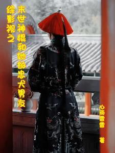 引爆热搜之后百度