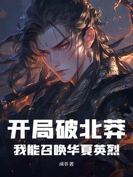 引爆热搜之后TXT