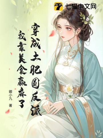 帝肆宠(臣妻)网络