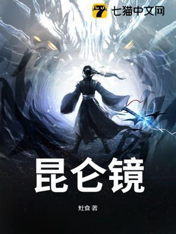 大国相百度百科