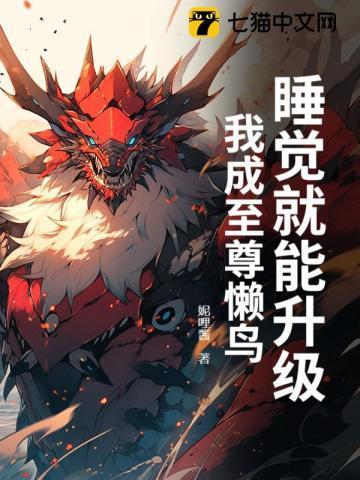 求放过!盘