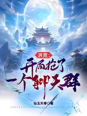 恋爱脑女配看到弹幕后全文免费阅读