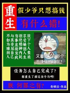 从猎人世界开始的猎人TXT