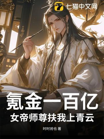 从猎人世界开始的猎人百度百科