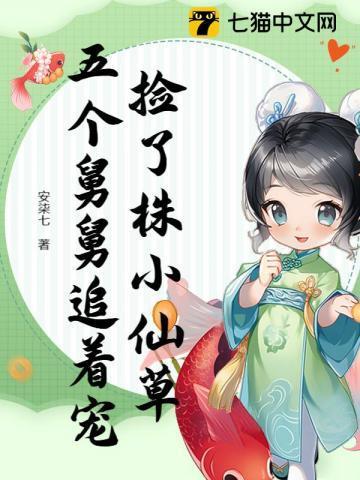 从猎人世界开始的猎人 永远十六岁