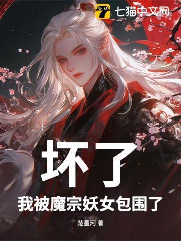 从猎人世界开始的猎人笔趣趣