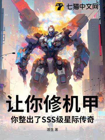 他被抓去填番外了(快穿)