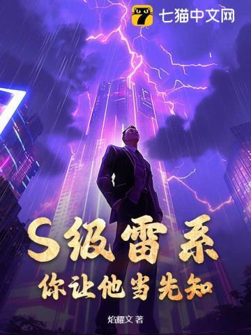 他被抓去填番外了(快穿)全文免费阅读