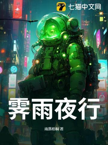他被抓去填番外了(快穿)有感情线吗