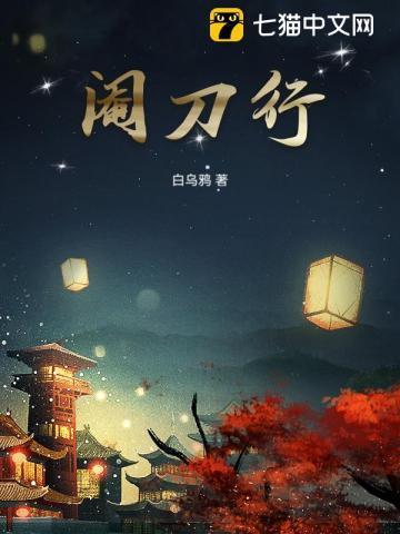 擂台之王1996
