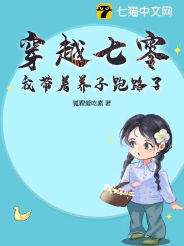 擂台之王英文
