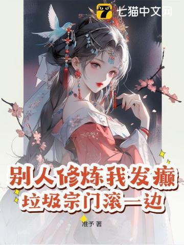 擂台之王大赛