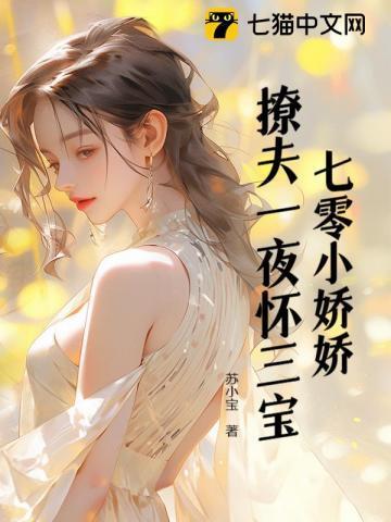 奔腾年代向南向北人物结局