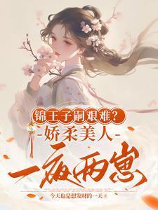 超维科技纪元笔趣阁