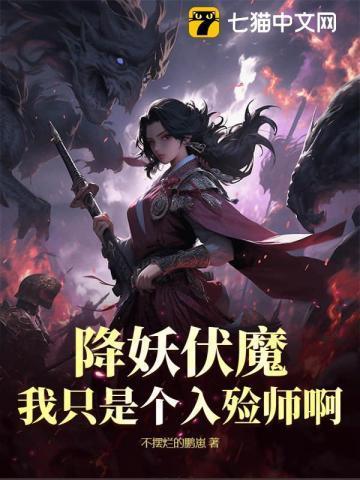我讲个笑话你可别哭啊豆瓣