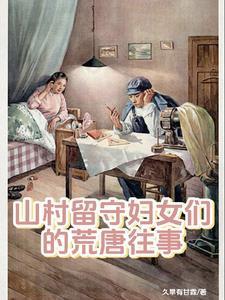 我讲个笑话你可别哭啊经典语录