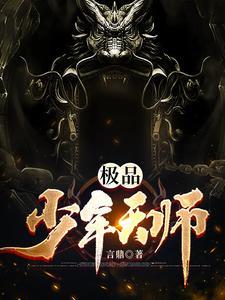 我讲个笑话你可别哭啊在线阅读
