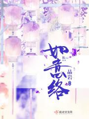 双o互换人生了!全文免费阅读