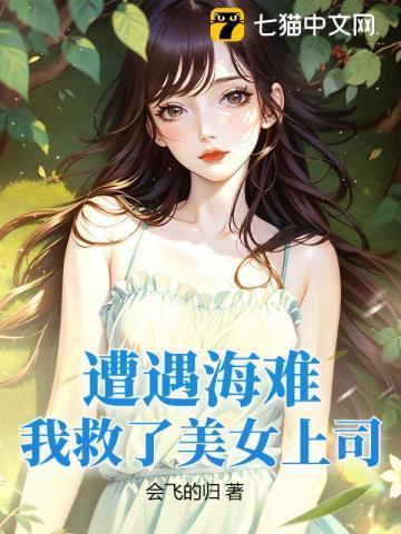 双o互换人生了!什么时候在一起