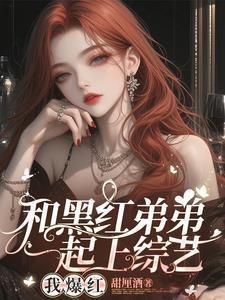 法兰柴思事件主要内容