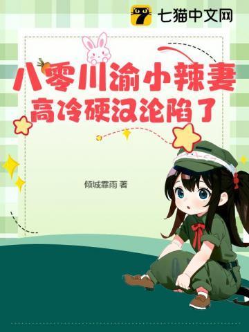 只好让主角爱我了[快穿