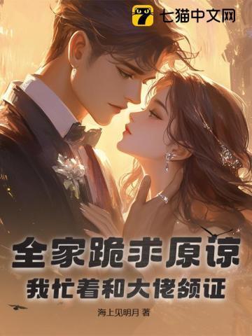 玄幻模拟器开局获得超脱秘术