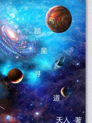 太乙救苦天尊